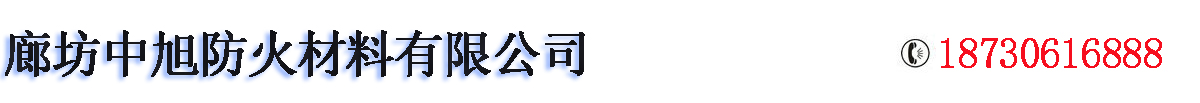 山東科銳爾激光設備有限公司